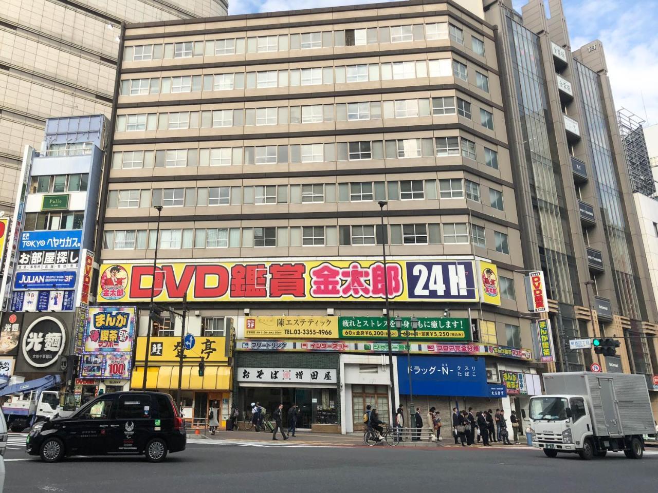 Apartament Matsui Building Tokio Zewnętrze zdjęcie